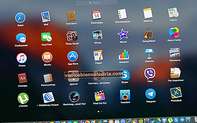 Instalați Screensavere noi în Mac OS X [Cum se face]