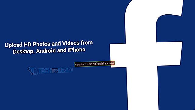 Качете HD снимки и видеоклипове във Facebook от iPhone или iPad