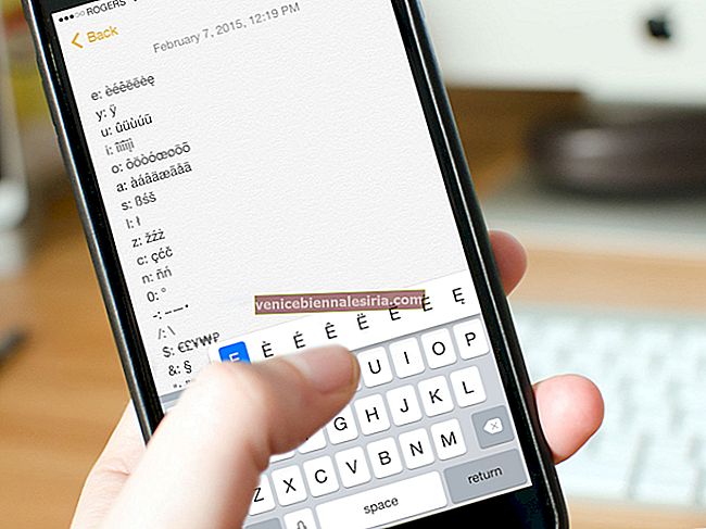 Как да добавяте специални символи и символи с текст на iPhone и iPad